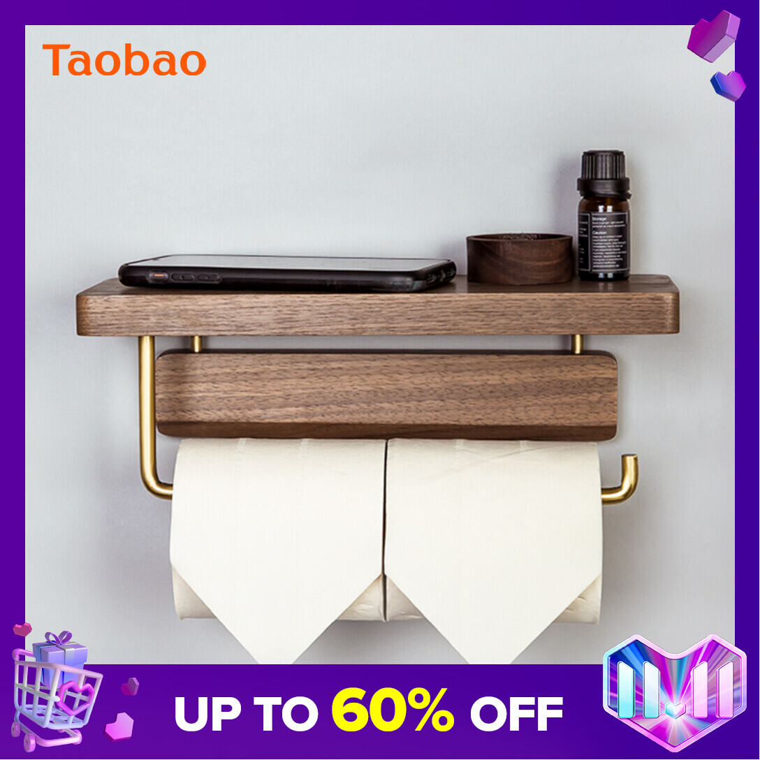 Mori Wood Liangpin Solid Wood Tissue Holder Toilet Walnut Roll Paper Storage Rack Nordic Style Toilet Tissue Box