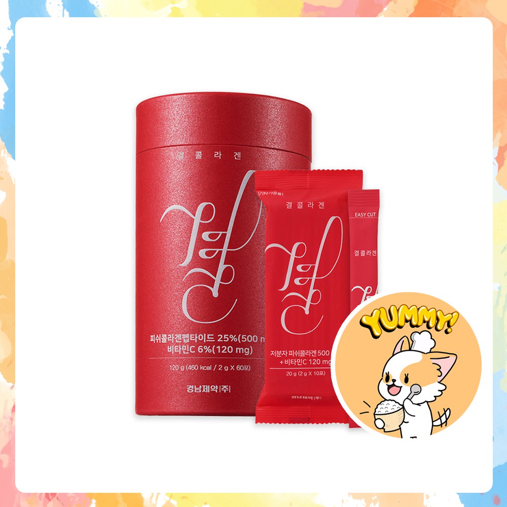 Lemona Korea Gyeol Nano Collagen Powder drink with Vitamin C PER STICK raya hari raya raya gift