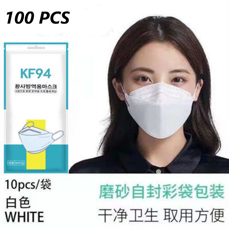 【SG Local Ready Stock】KF94 Korea Mask | 3D 4 PLY Face Mask 100pcs 50pcs 10 pcs pack| N95